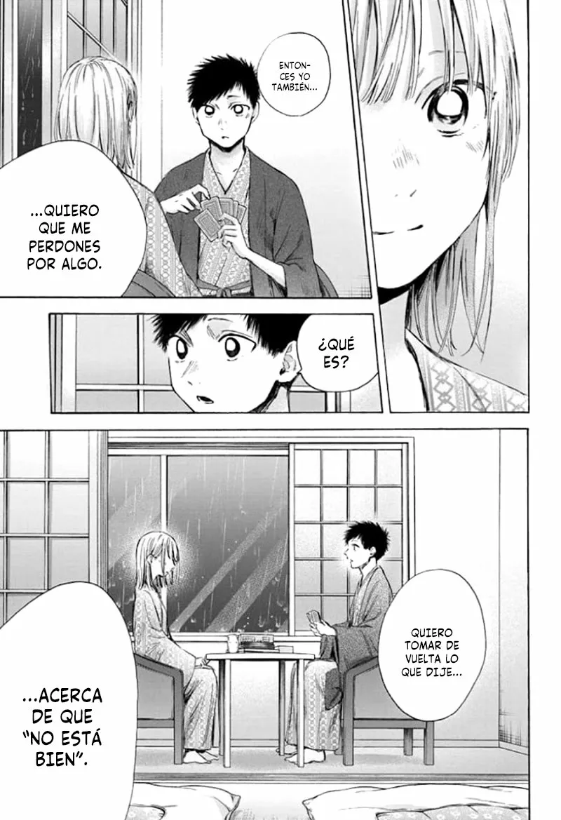 Blue Box Capítulo 47 - Page 15