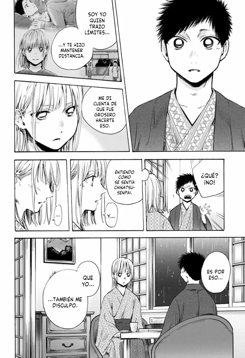 Blue Box Capítulo 47 - Page 16