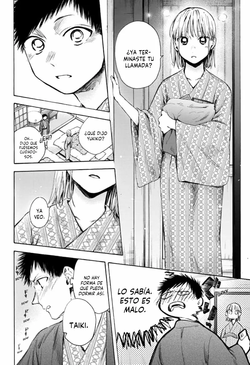 Blue Box Capítulo 47 - Page 6