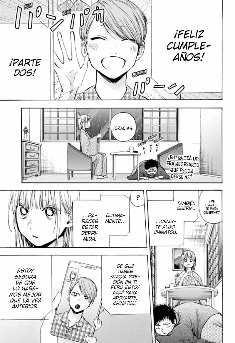 Blue Box Capítulo 47 - Page 9