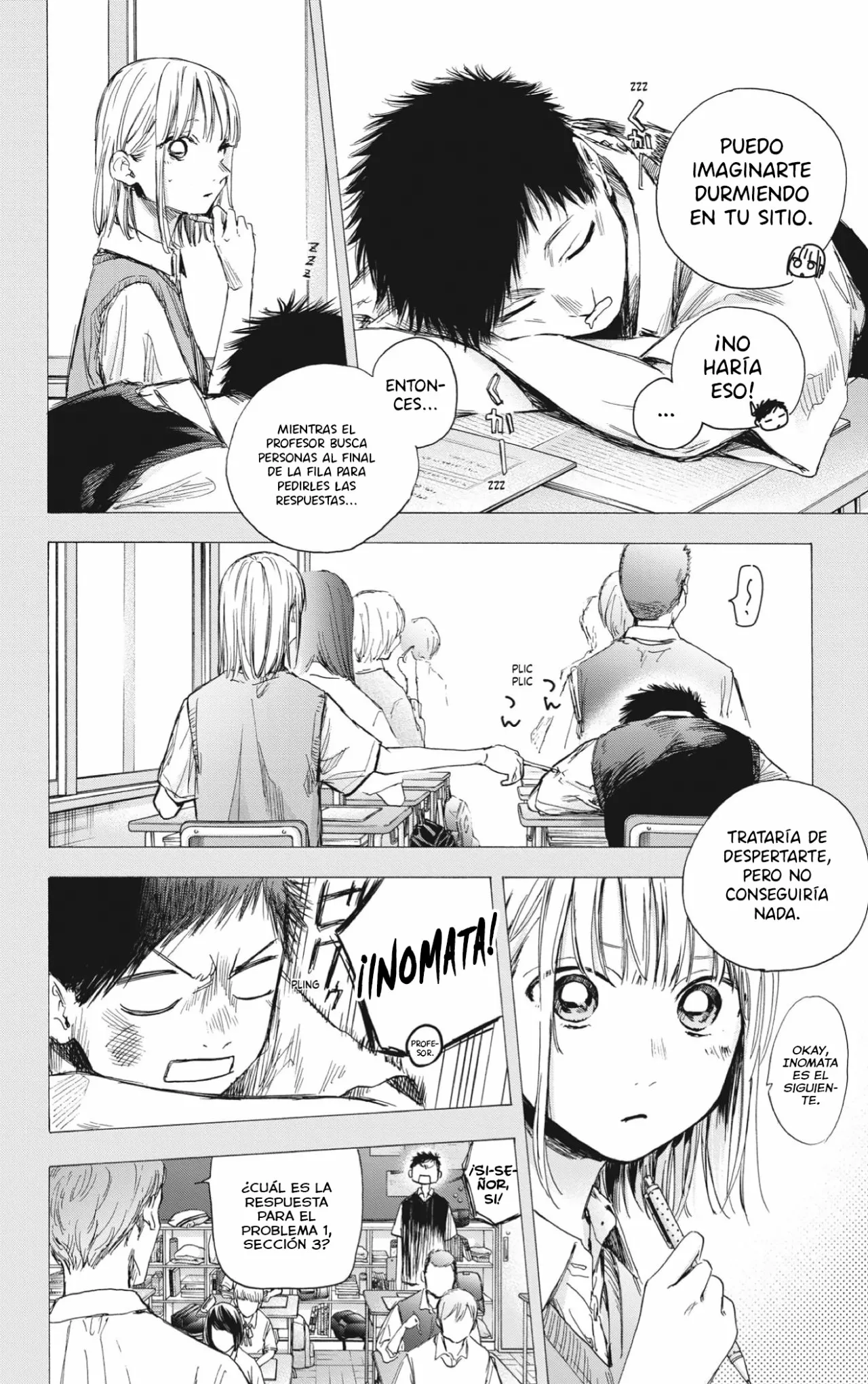 Blue Box Capítulo 48 - Page 15