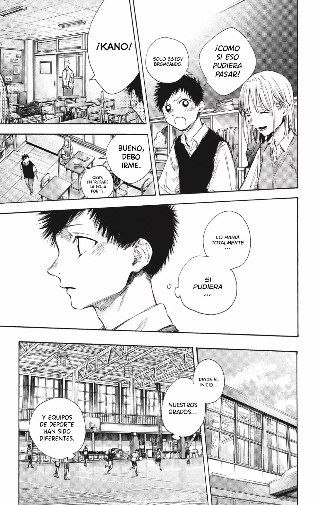 Blue Box Capítulo 48 - Page 19