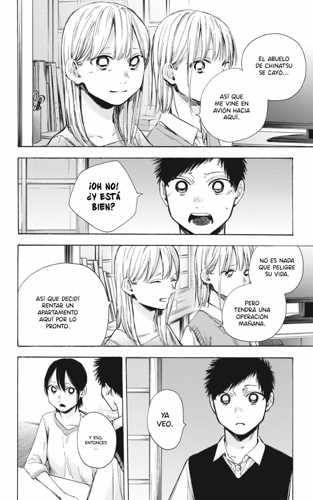 Blue Box Capítulo 48 - Page 22