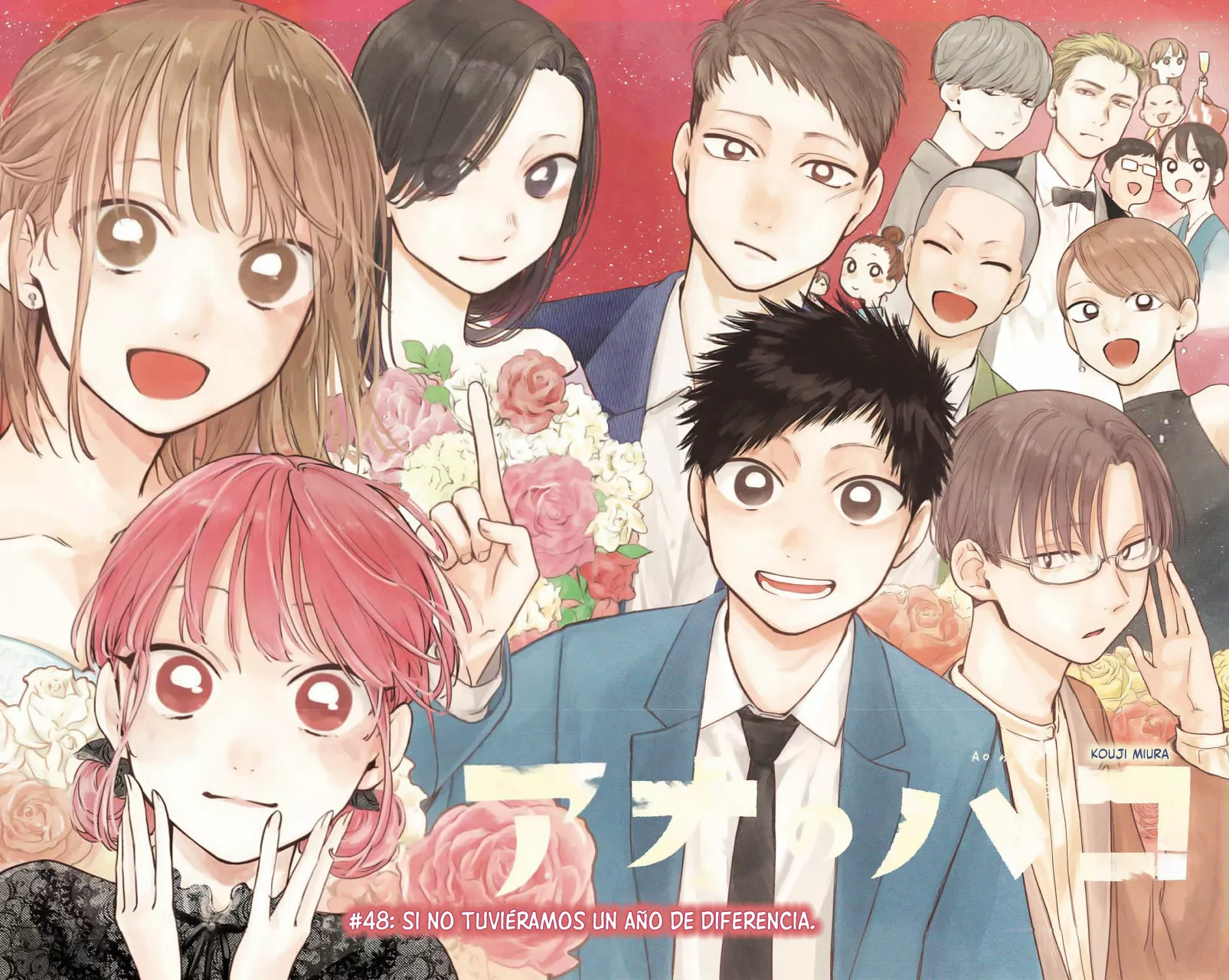 Blue Box Capítulo 48 - Page 3