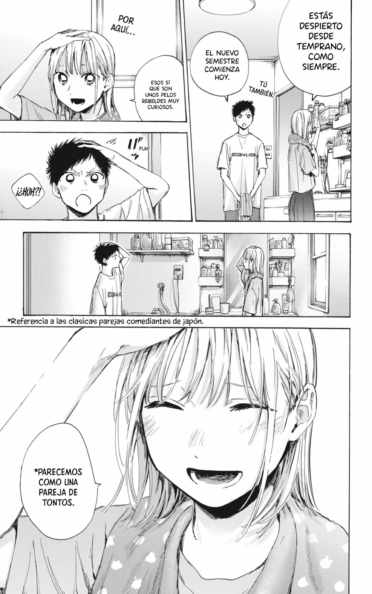 Blue Box Capítulo 48 - Page 4