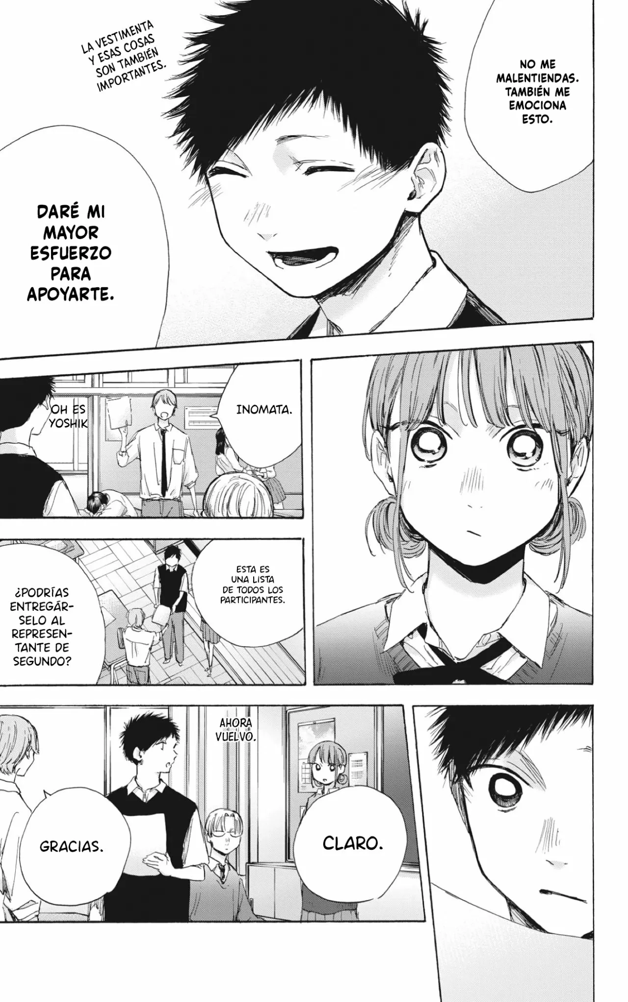 Blue Box Capítulo 48 - Page 8