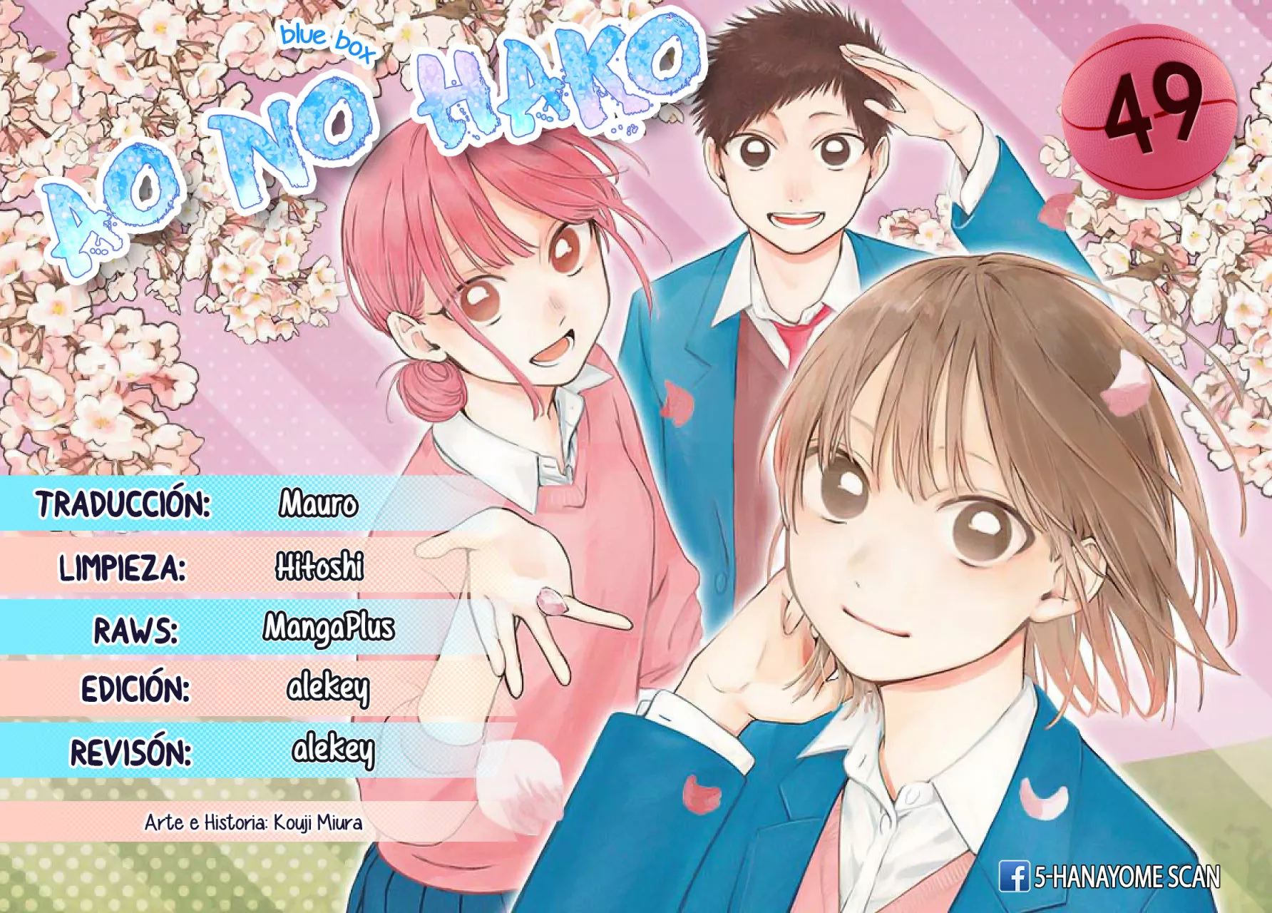 Blue Box Capítulo 49 - Page 1