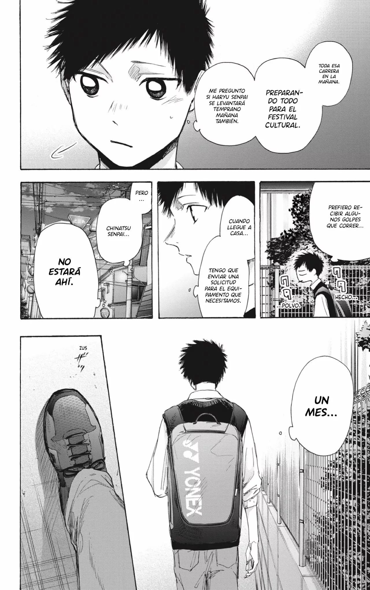 Blue Box Capítulo 49 - Page 15