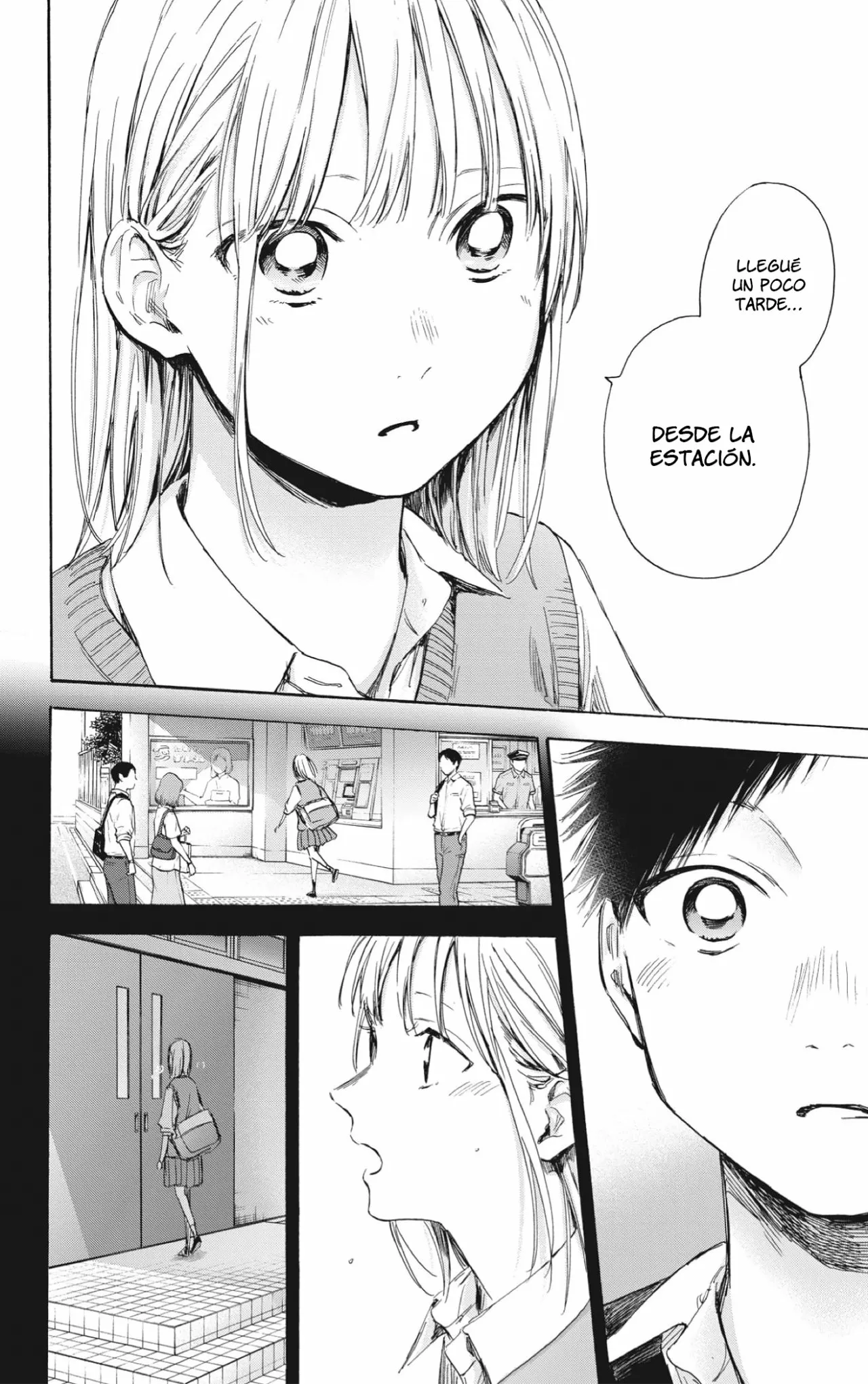 Blue Box Capítulo 49 - Page 19