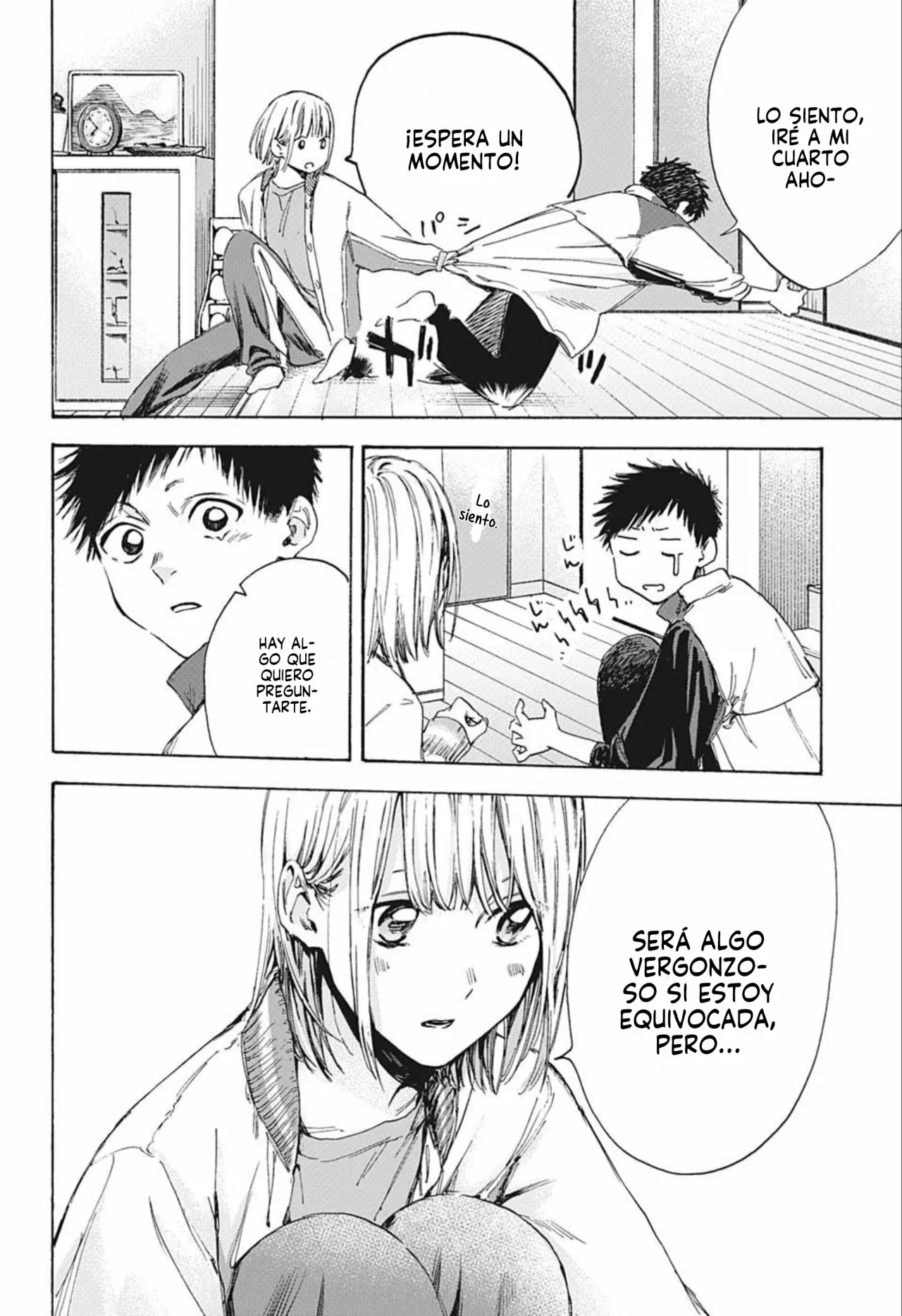 Blue Box Capítulo 5 - Page 15