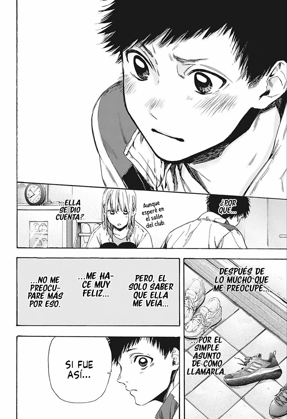 Blue Box Capítulo 5 - Page 17