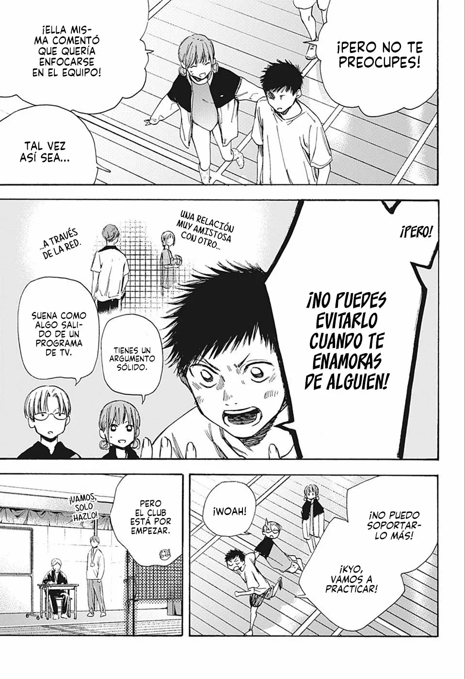 Blue Box Capítulo 5 - Page 4