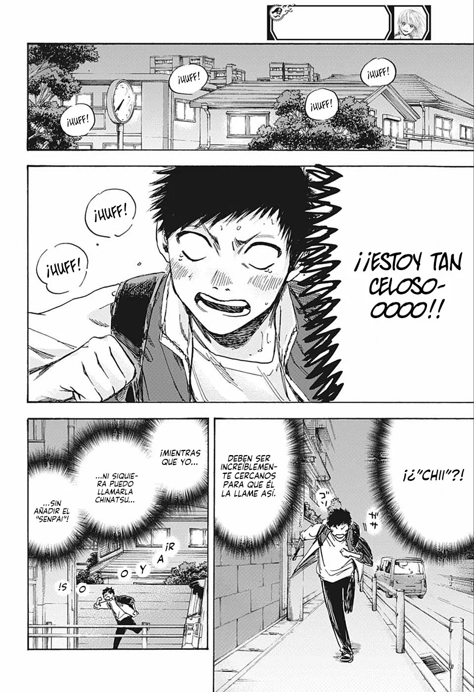 Blue Box Capítulo 5 - Page 9