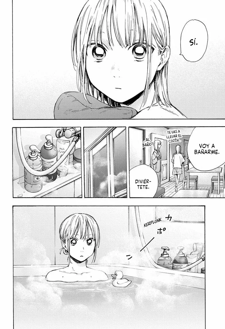 Blue Box Capítulo 50 - Page 15