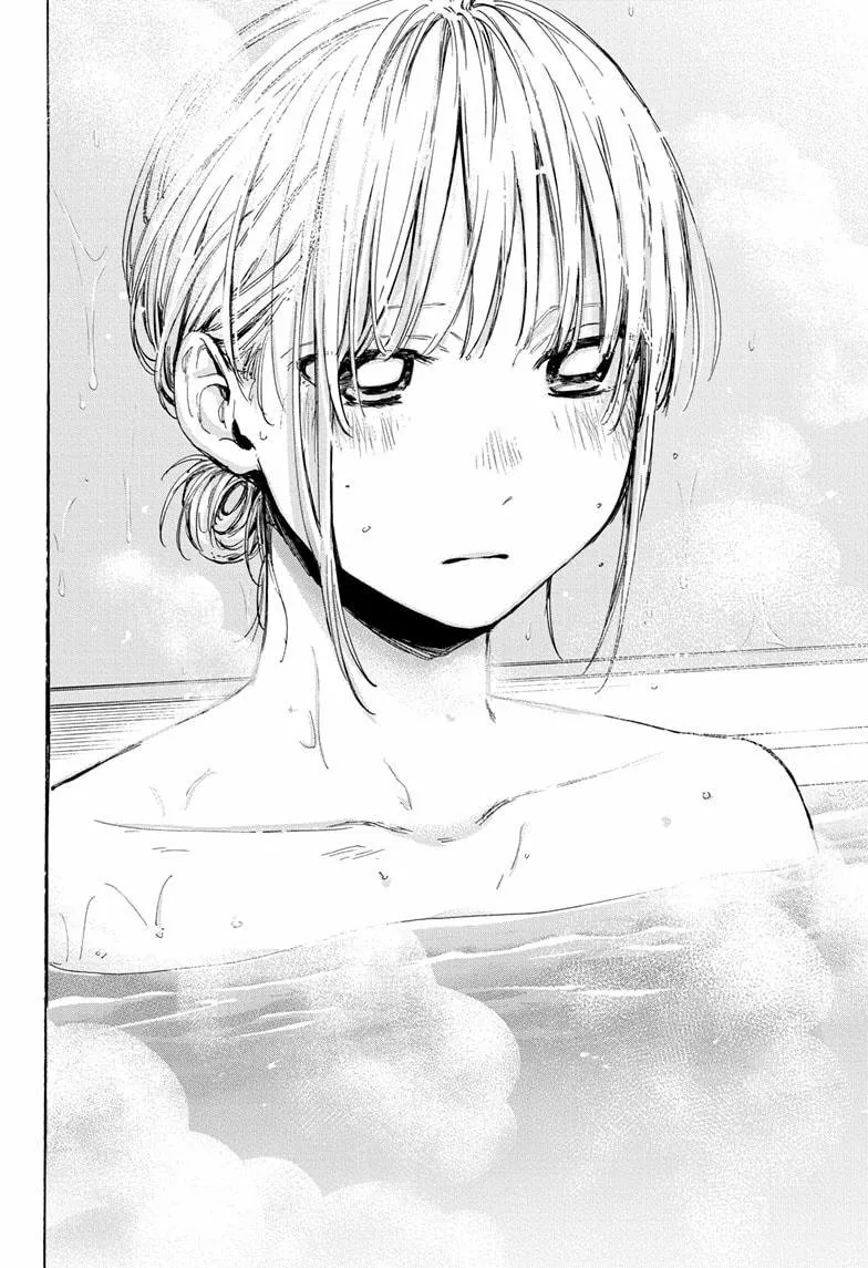 Blue Box Capítulo 50 - Page 19