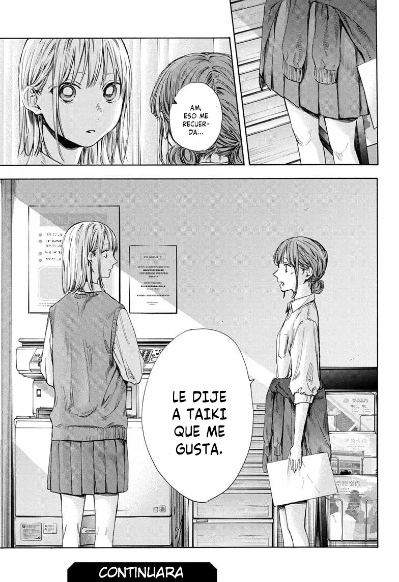 Blue Box Capítulo 51 - Page 21