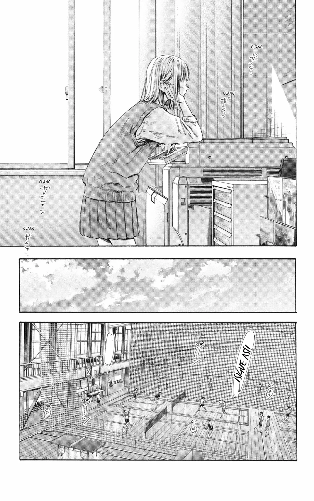 Blue Box Capítulo 52 - Page 6