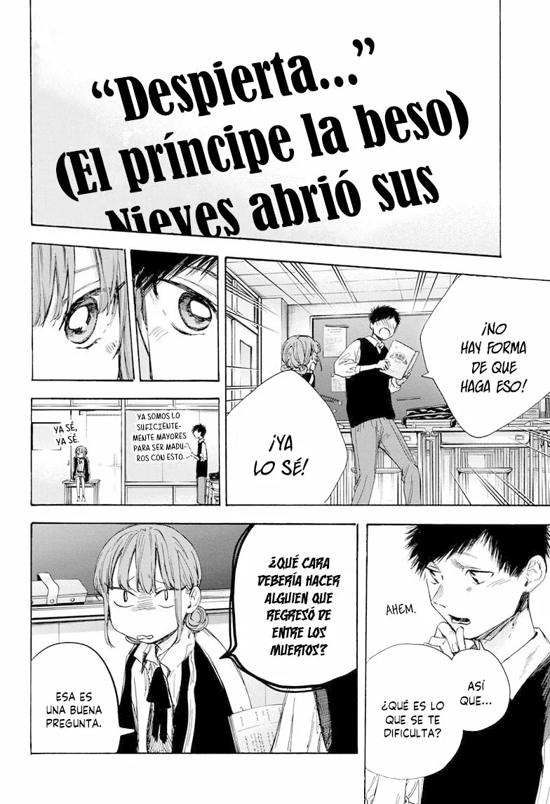 Blue Box Capítulo 53 - Page 12