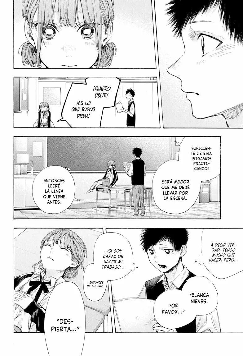 Blue Box Capítulo 53 - Page 16