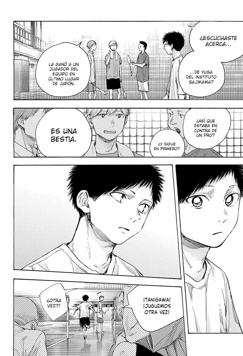 Blue Box Capítulo 53 - Page 6