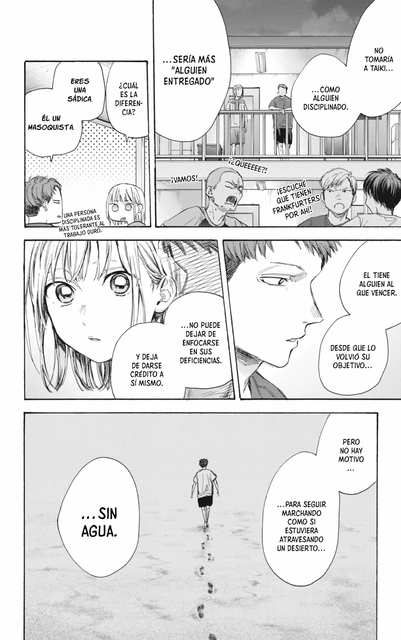 Blue Box Capítulo 54 - Page 13