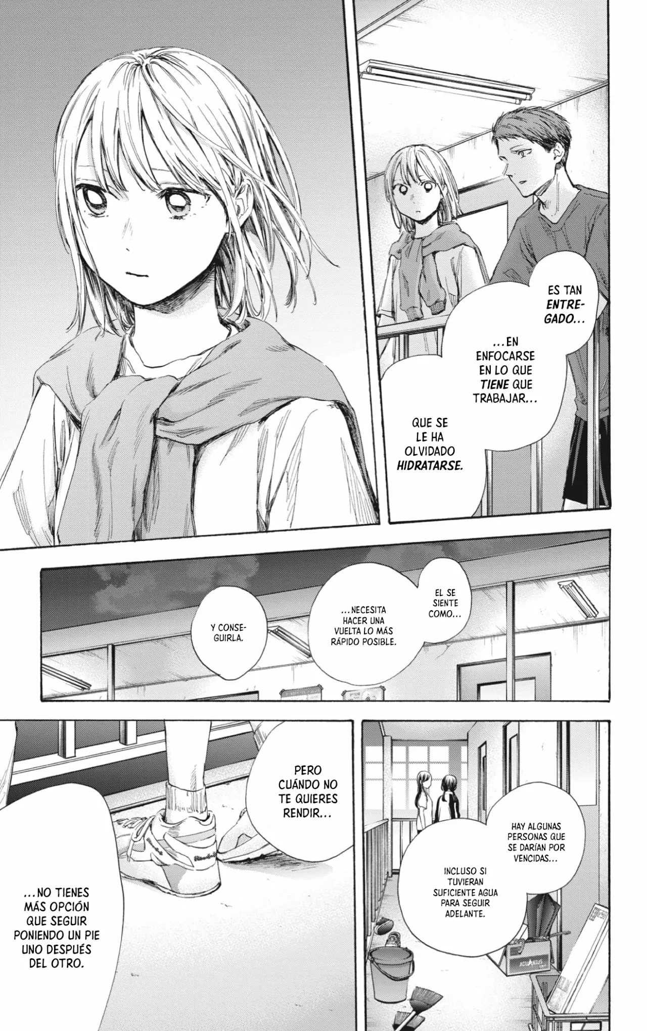 Blue Box Capítulo 54 - Page 14