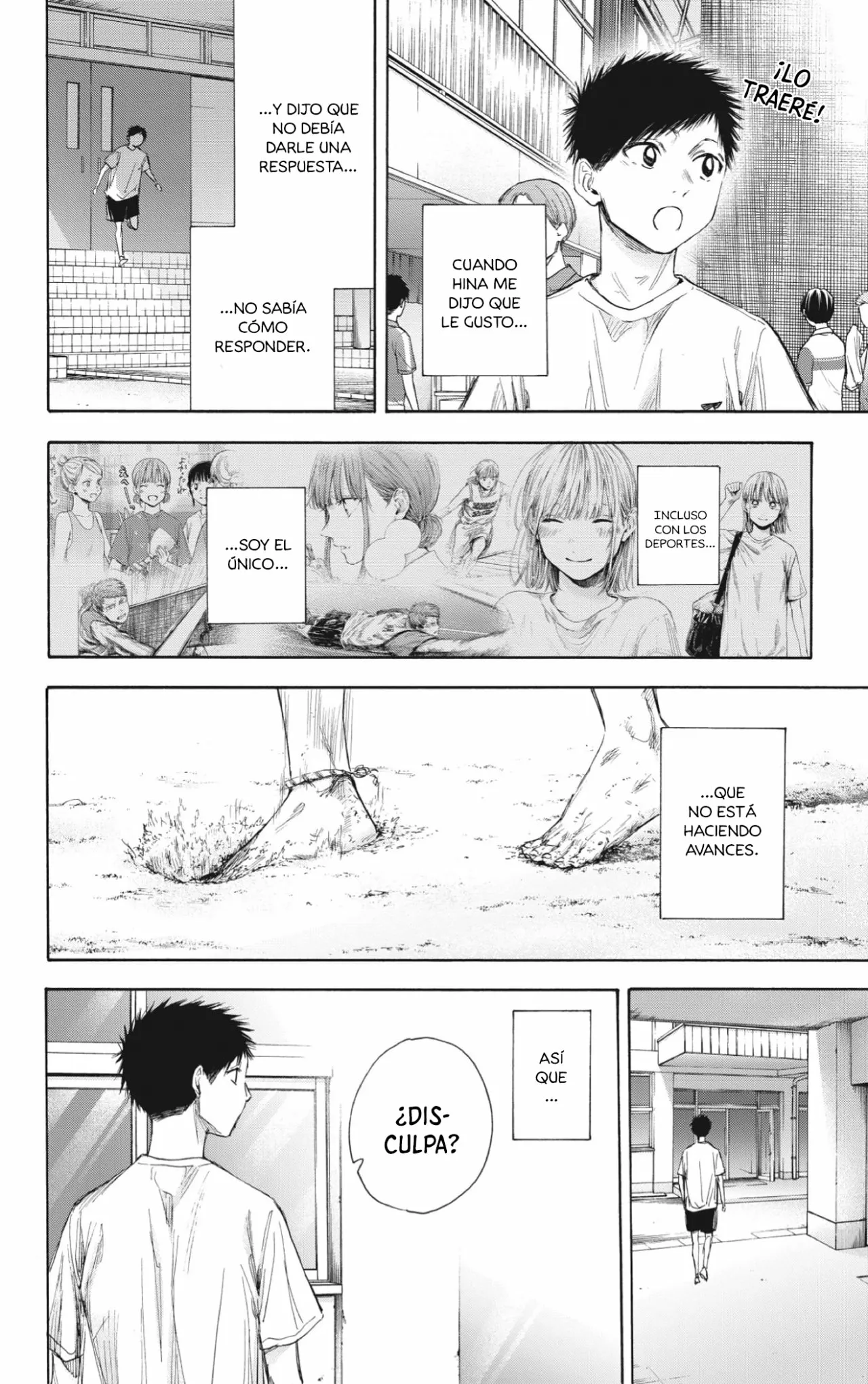 Blue Box Capítulo 54 - Page 19