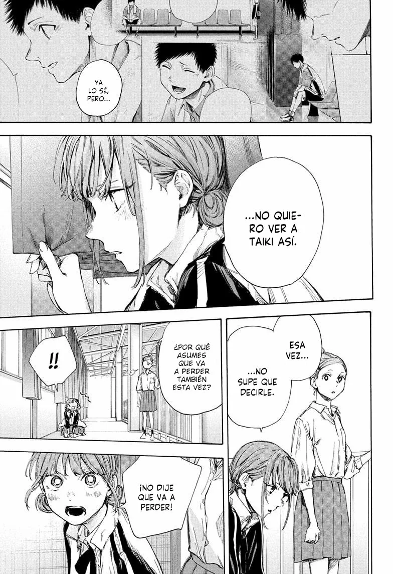 Blue Box Capítulo 55 - Page 12