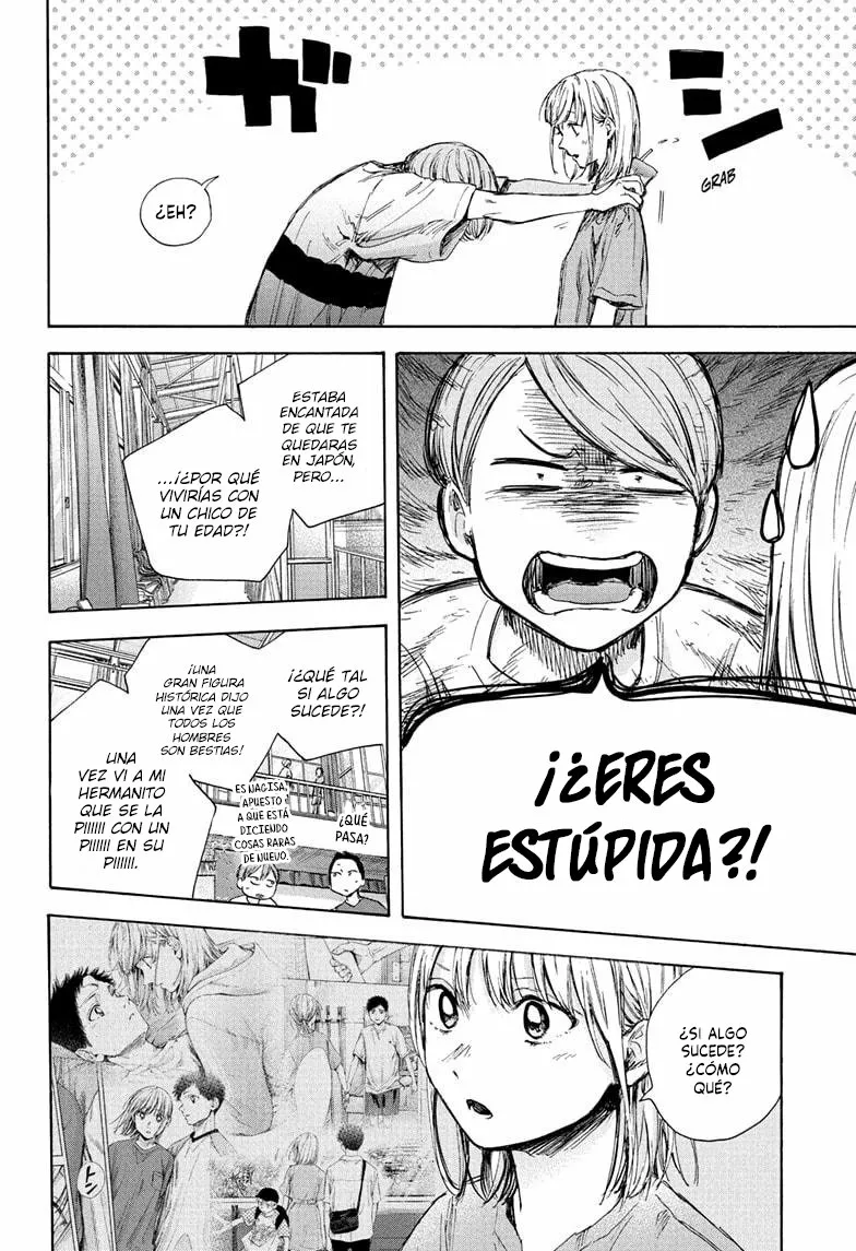 Blue Box Capítulo 55 - Page 19