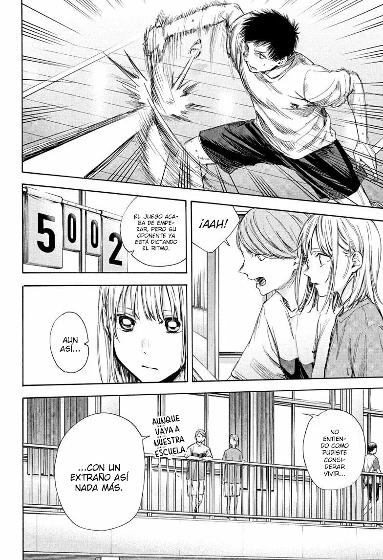 Blue Box Capítulo 55 - Page 21