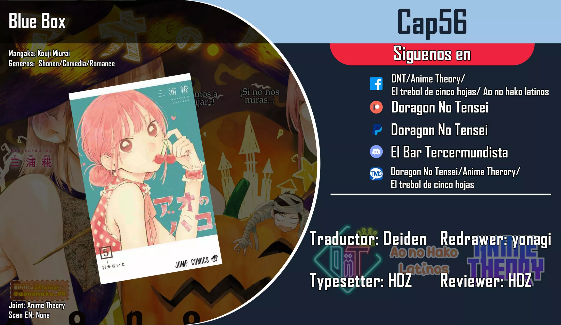 Blue Box Capítulo 56 - Page 1