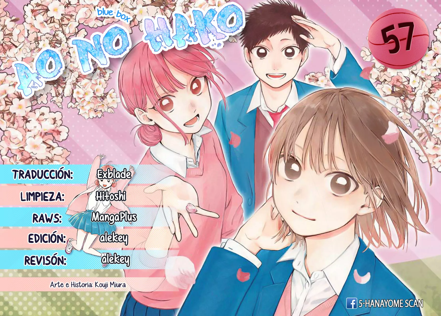 Blue Box Capítulo 57 - Page 1
