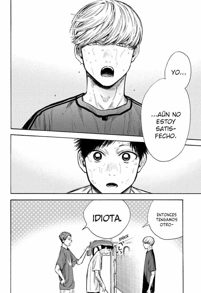 Blue Box Capítulo 58 - Page 11