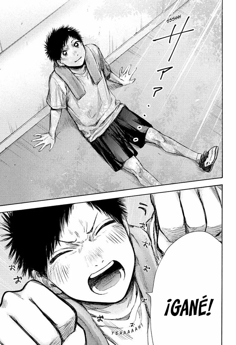 Blue Box Capítulo 58 - Page 16