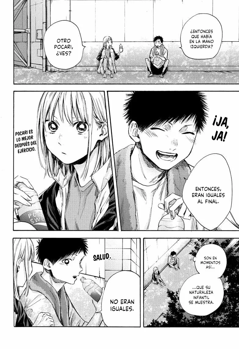 Blue Box Capítulo 58 - Page 19