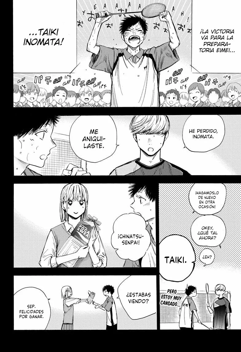 Blue Box Capítulo 59 - Page 19