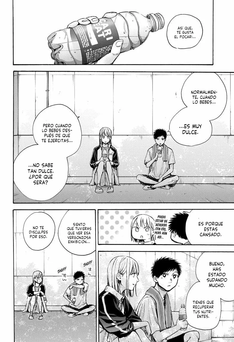 Blue Box Capítulo 59 - Page 3