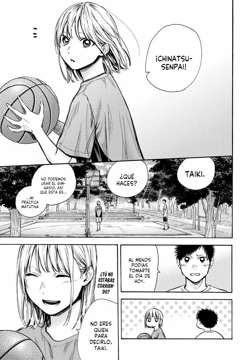 Blue Box Capítulo 60 - Page 14