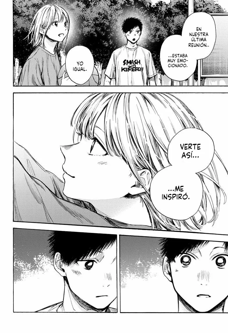 Blue Box Capítulo 60 - Page 15