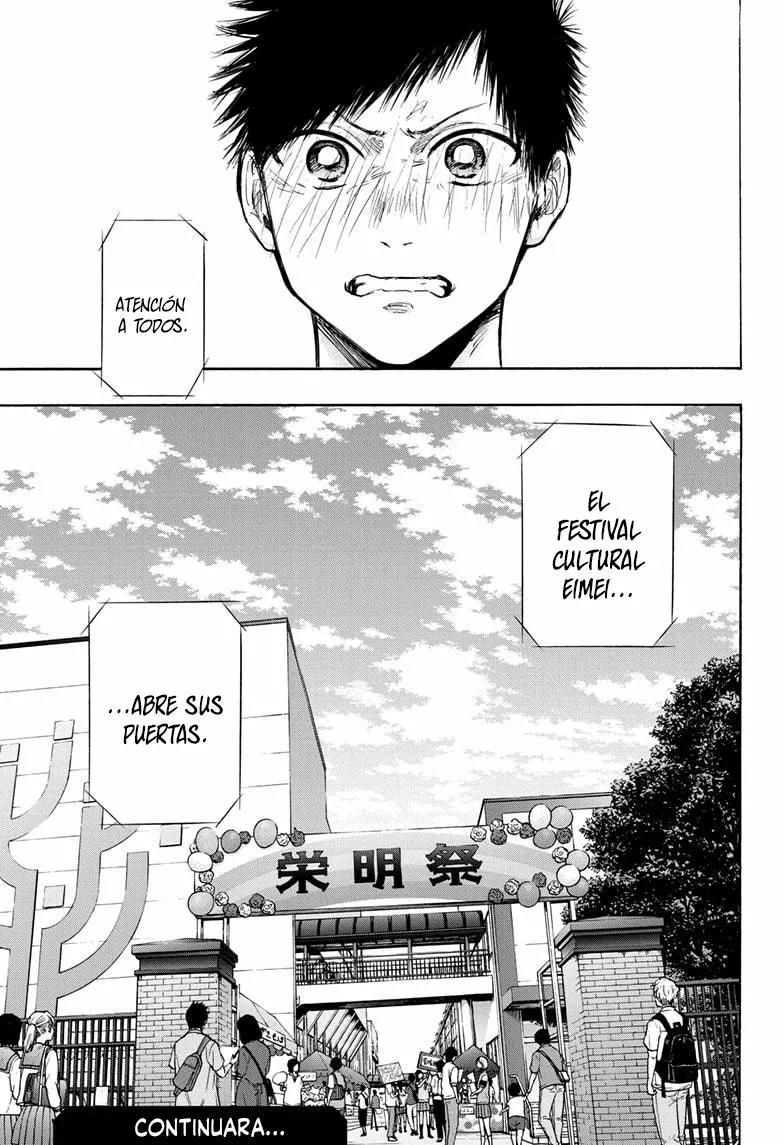 Blue Box Capítulo 60 - Page 20