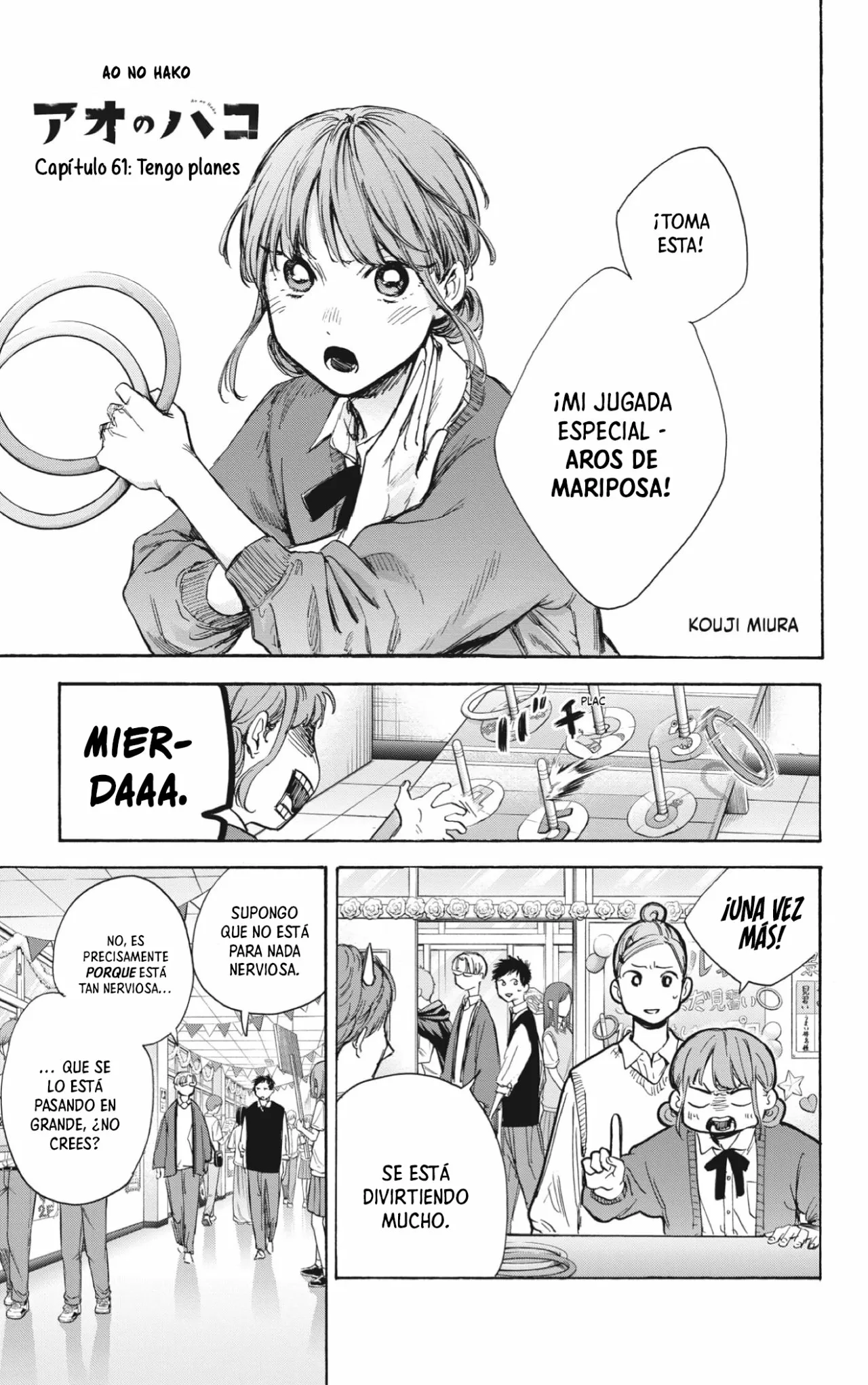 Blue Box Capítulo 61 - Page 2