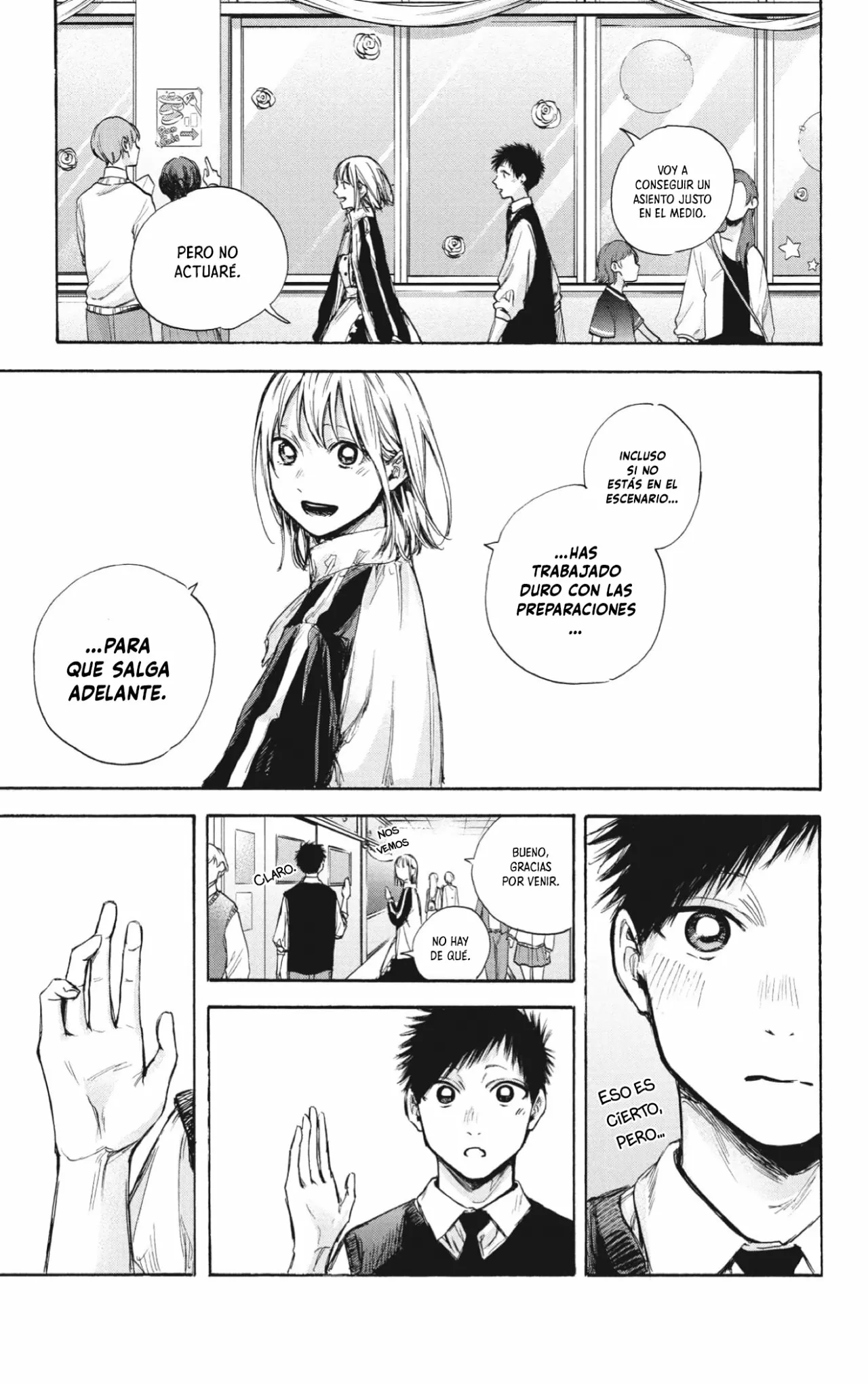 Blue Box Capítulo 62 - Page 13