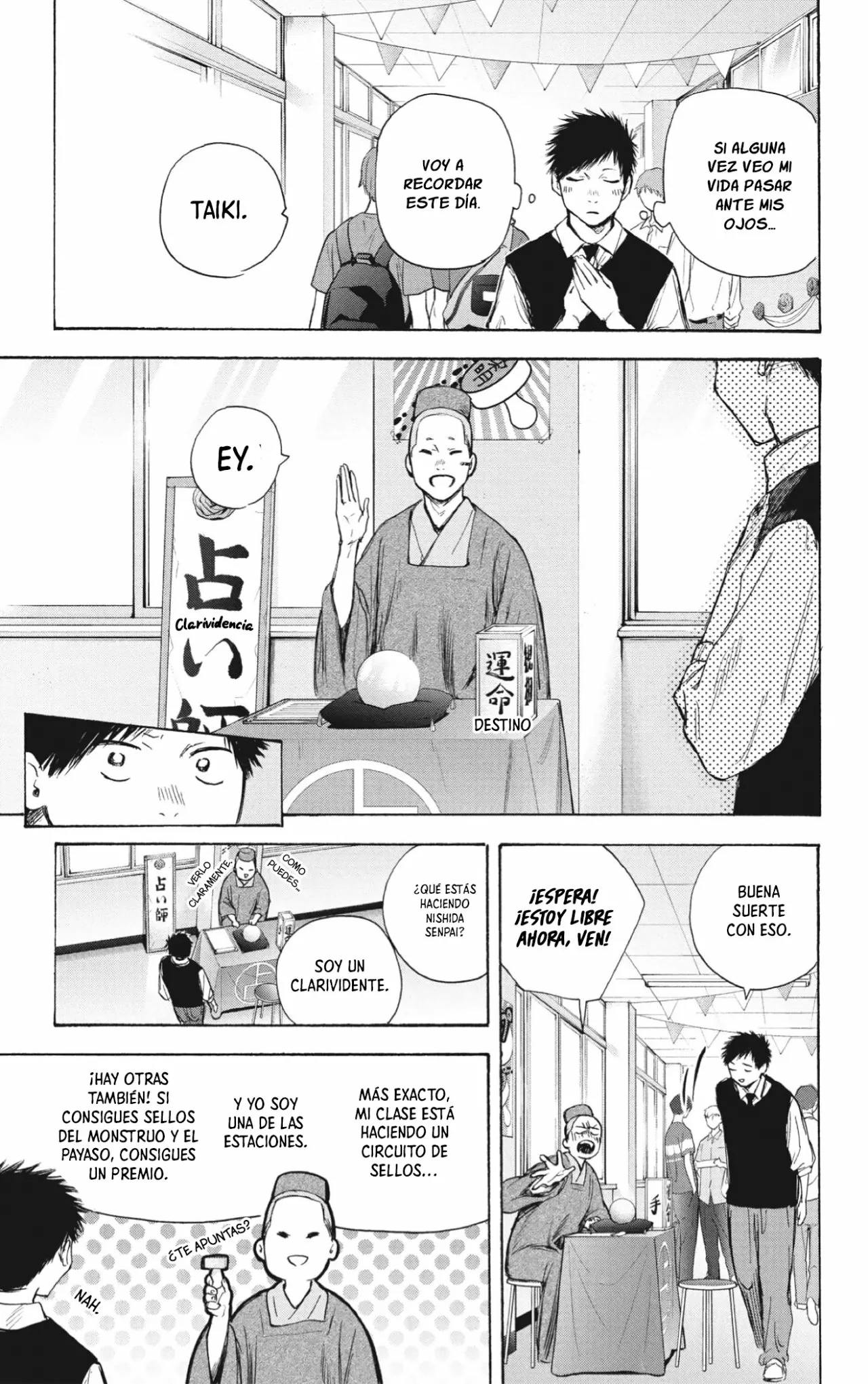 Blue Box Capítulo 62 - Page 15