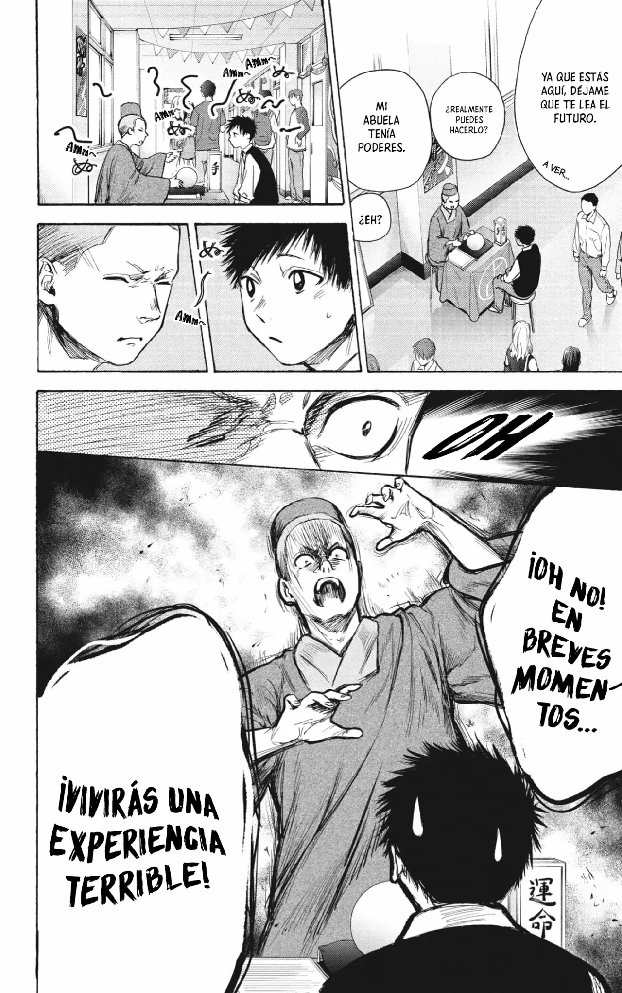 Blue Box Capítulo 62 - Page 16