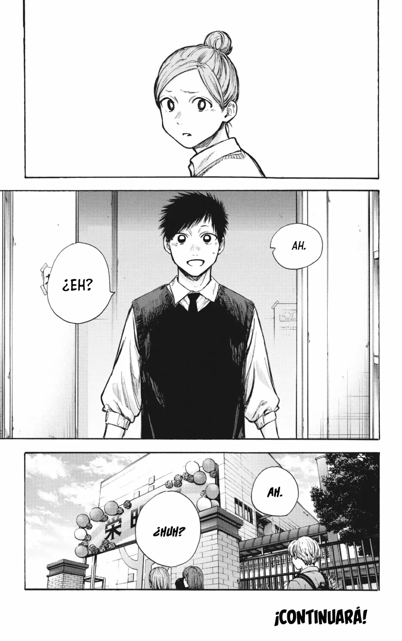 Blue Box Capítulo 62 - Page 19