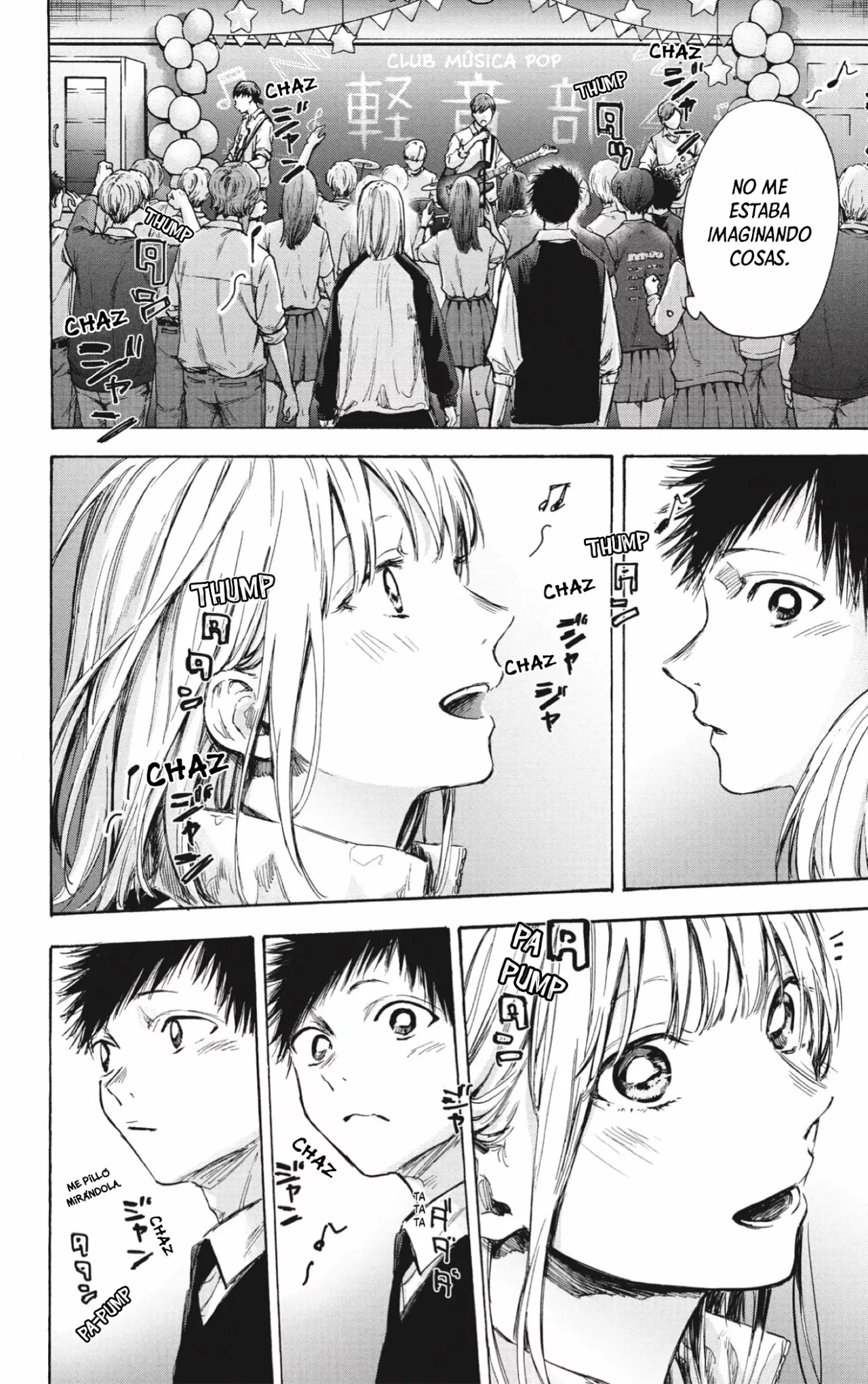 Blue Box Capítulo 62 - Page 3