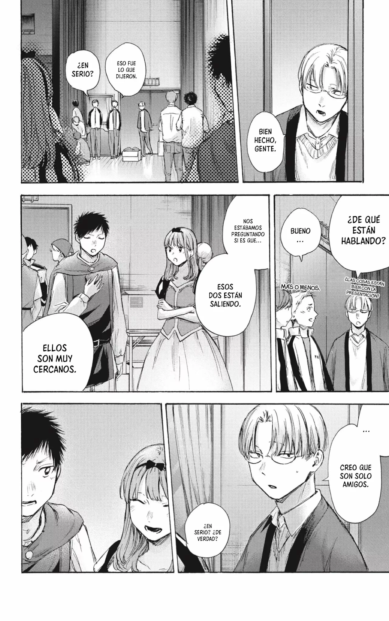 Blue Box Capítulo 63 - Page 19