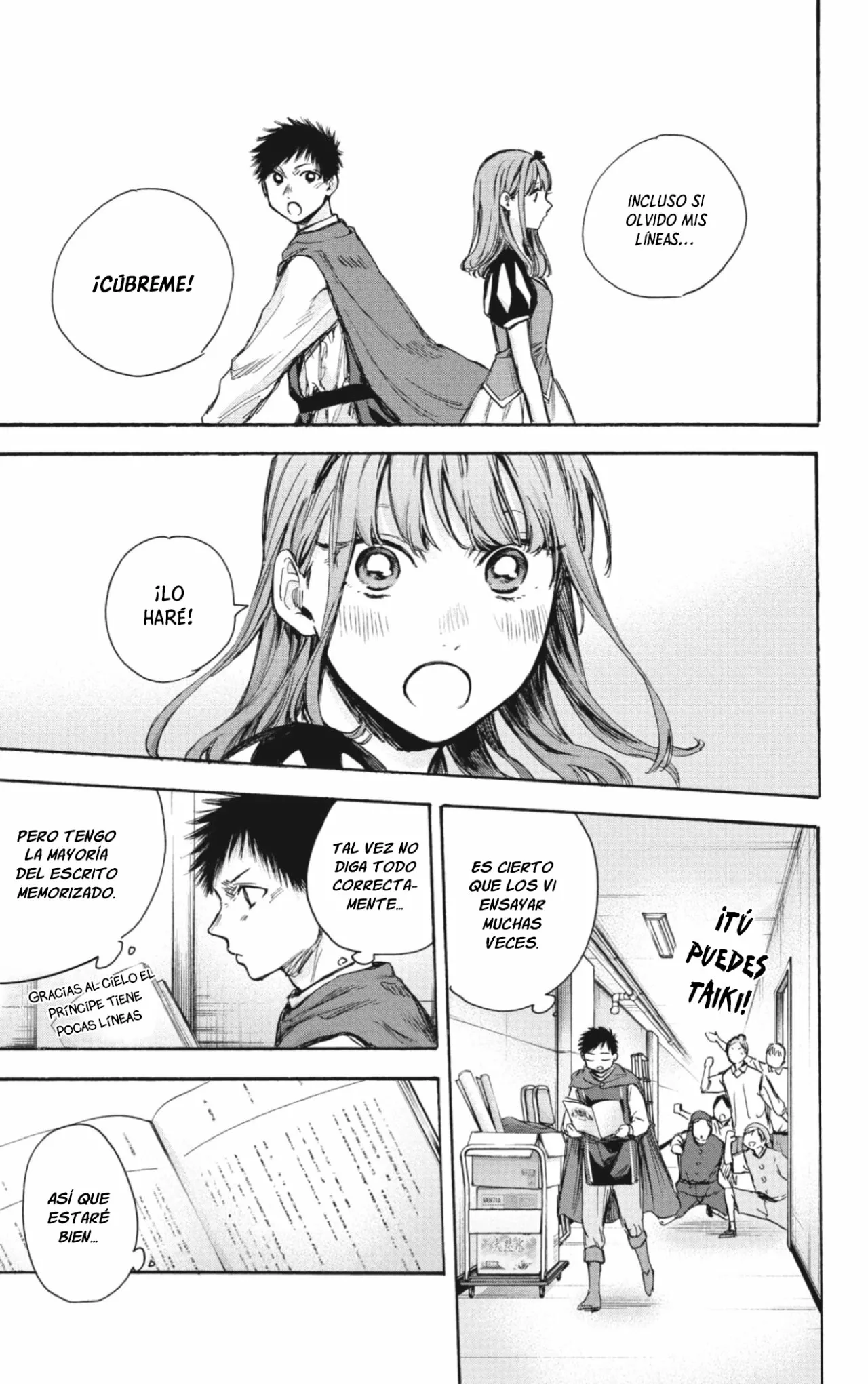 Blue Box Capítulo 63 - Page 6