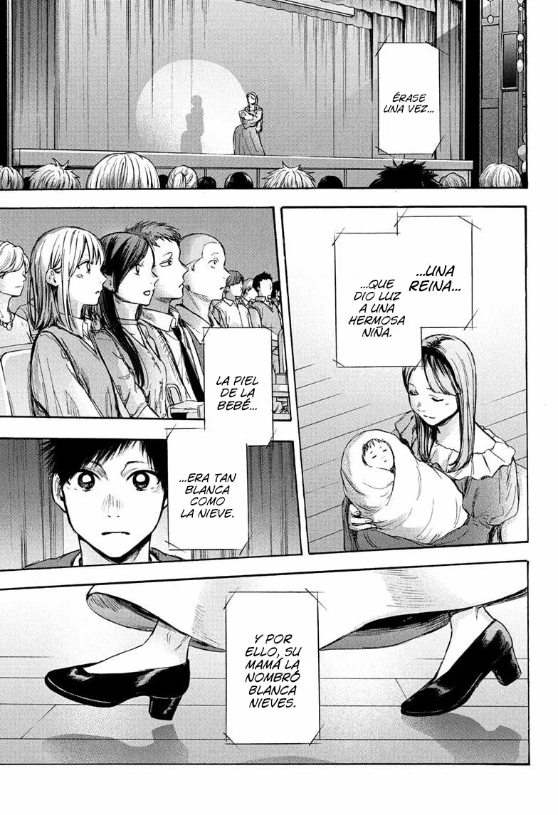 Blue Box Capítulo 64 - Page 3