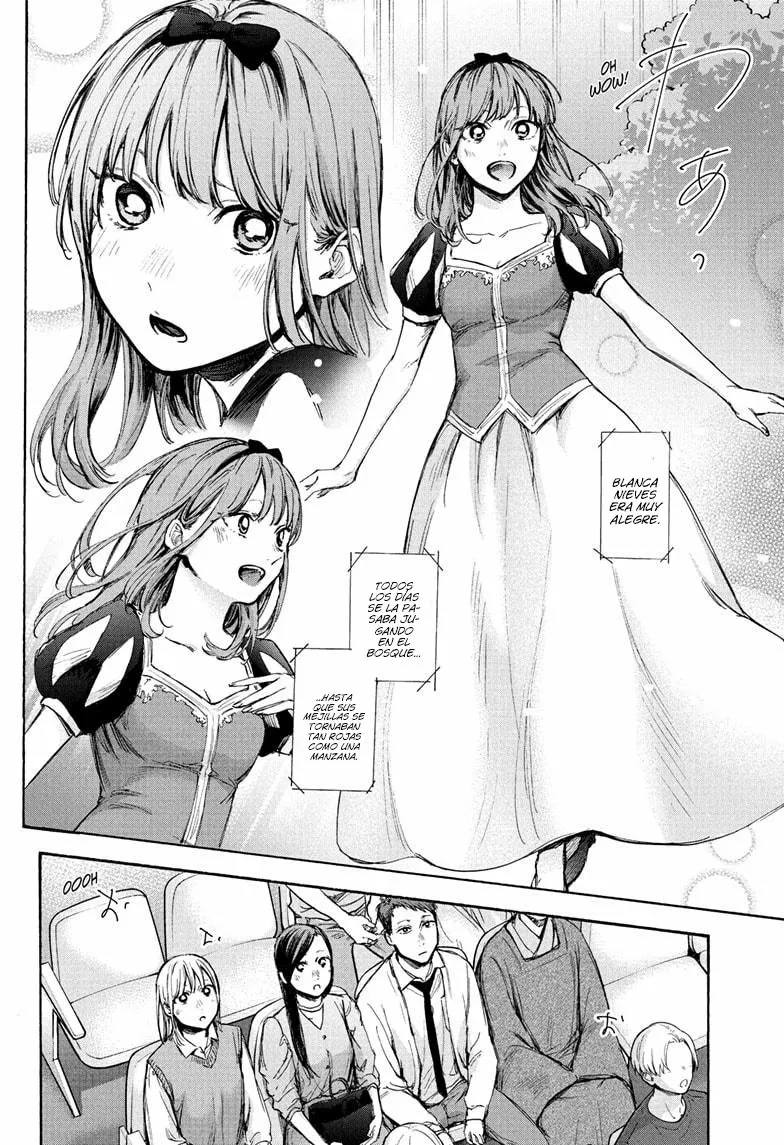 Blue Box Capítulo 64 - Page 4